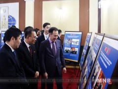 Монгол Улс, БНАСАУ хооронд дипломат харилцаа тогтсоны 70 жилийн ой тохиож байна 