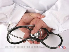 Бэтэг өвчин түгээмэл байна