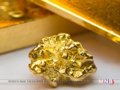 Дархан-Уул, Баянхонгор аймаг алт сорьцлох лабораторитой болно