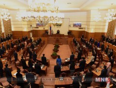 Улсын Их Хурлын 2018 оны намрын ээлжит чуулган нээлтээ хийлээ