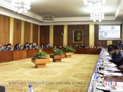 “Глобал орчин: Эдийн засгийн бодлого боловсруулж, хэрэгжүүлэхэд анхаарах асуудлууд” сэдэвт хэлэлцү..