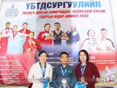 ДАШТ-аас медаль хүртсэн тамирчдад хүндэтгэл үзүүлэв