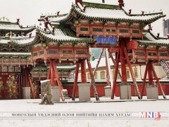 Богдын музейд эзэмшиж байсан газрын эрхээ сэргээлгэхээр шүүхэд ханджээ