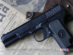 Галт зэвсгээр үйлдсэн гэмт хэргийн тоо буурчээ