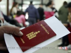 Хуурамчаар бичиг баримт үйлдсэн хэрэгт эрүүгийн хэрэг үүсгэн шалгаж байна