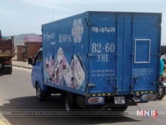 Нийслэлд хүнсний бүтээгдэхүүний үнэ шатахууны үнээс үл хамааран дахин өсөх эрсдэлтэй байна 