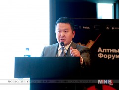 А.Энхжин: Монголбанк энэ жил 22 тонн алт худалдан авбал гадаад валютын нөөц 760 сая ам.доллароор н..