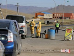 Шүлхийн хариуцлагыг ариутгалын 1000 төгрөгөөр ард түмэнтэй тооцсоор байх уу