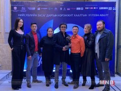 “Амьдрал” кино шилдэг бүтээлээр шалгарлаа 