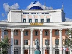 МУИС-ийн анхны монгол багш нарын нэг А.Дашдоржийн мэндэлсний 100 жилийн ой тохиож байна   