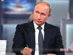 Ерөнхийлөгч Х.Баттулга ОХУ-ын Ерөнхийлөгч В.В.Путинд төрсөн өдрийн мэндчилгээ дэвшүүлэв