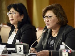 “Цэвэр агаар сан”-д хийсэн гүйцэтгэлийн аудитын тайланг сонсов