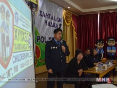 Бусдын хүүхдийн аюулгүй байдлыг хангаснаар таны хүүхдийн аюулгүй байдал хангагдана