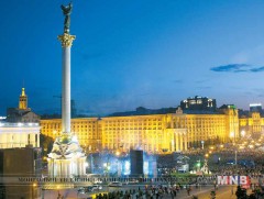 ОХУ Украйнд хориг тавилаа 