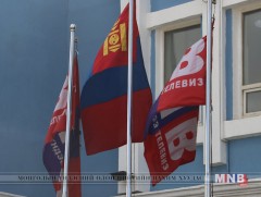 Монгол Улсын Ерөнхийлөгч Халтмаагийн Баттулга танаас хүлцэл өчье