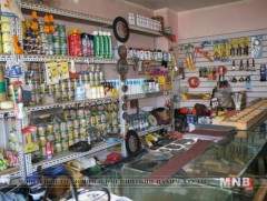 Үнийн өсөлт барилгын салбарт хэрхэн нөлөөлж байна вэ 