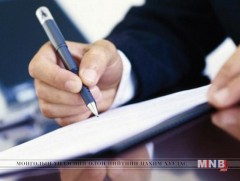 Мөнгө зээлэх, хөдлөх, үл хөдлөх хөрөнгө худалдан авахдаа бичгээр гэрээ хийхийг анхааруулав 