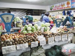 Өргөн хэрэглээний бараа, бүтээгдэхүүний үнэ өсчээ  