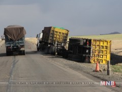 Энэ онд Гашуун Сухайт чиглэлд 460 гаруй удаа  авто осол гарчээ