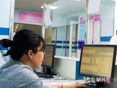 Товлосон цагтаа ирж амжихгүйгээ утас, интернэтээр мэдэгдвэл эмнэлгийн ачаалал буурна 