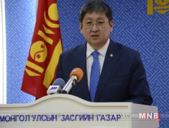 Монгол Улс 2021-2023 онд 