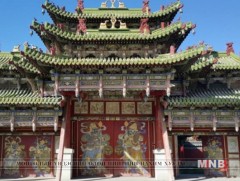 Хатуу хар уулаар нутагтай “Хаан цэцэн Зурхайч” туулийг хайлж байна 