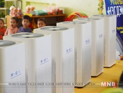 Улсаас тараасан агаар цэвэршүүлэгчийн ашиглалтын байдалд шалгалт хийжээ