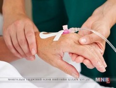 Химийн эмчилгээнд хамрагсдын тоо өсч байна