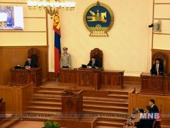 Улсын Их Хурлын 2018 оны намрын ээлжит чуулган: Хэлэлцэх асуудал, хуваарь