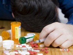 14 хүүхэд хар тамхины хэргээр шалгуулж байна