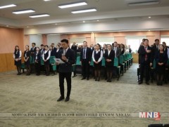 Төрийн жинхэнэ албан хаагчдын үйл ажилллагаа мэргэжлийн түвшинг үнэлнэ