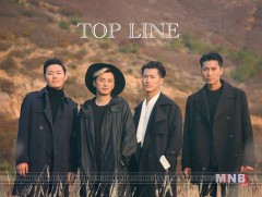Өвөр Монголын “Top line” хамтлаг шинэ клипээ цацлаа