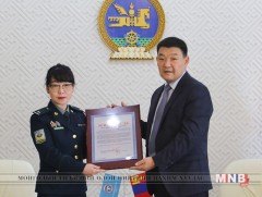 ТТАХНЭ-ийн алба хаагчдад баяр хүргэлээ