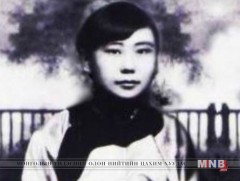 Их зохиолч Д.Нацагдоржийн гэргий Д.Пагмадуламын гашуун хувь тавилан