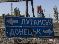 НҮБ-ын Аюулгүйн зөвлөл Украины асуудлаар хуралдлаа