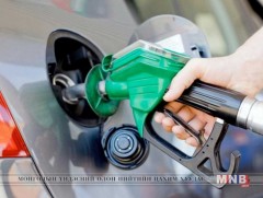 Зохиомлоор шатахууны хомсдол үүсгэсэн 10 аж ахуйн нэгжийг 500 мянган төгрөгөөр торгох шийдвэр гарг..