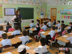 Багш хүн мэргэжлийн ёс зүйдээ үнэлэлт дүгнэлт өгч байх нь чухал  