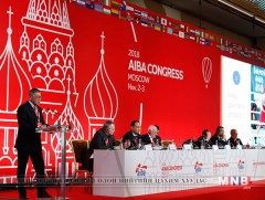 Олон улсын боксын холбооноос олимпийн шинэ жинг танилцууллаа