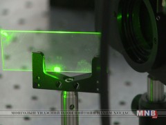 Лазерийн лабораторийг 3 тэрбум төгрөгөөр байгуулжээ 