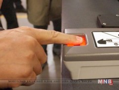 Зарим лавлагаа мэдээлэл нээлттэй болсноор залилангийн гэмт хэрэг буурна