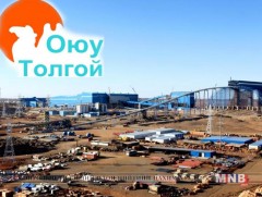 “Оюутолгой” компанийг эрчим хүчний эх үүсвэрээр хангах ажлын явц ямар байна вэ