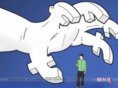 Цахим залилангийн гэмт хэргээс сэрэмжлүүлэв