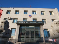 АТГ-т ирүүлсэн гэмт хэргийн шинжтэй гомдол, мэдээллийн тоо 3.6 дахин өсчээ 