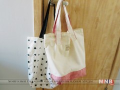 Даавуун торны хэрэглээг нэвтрүүлэх зорилготой сарын аян эхэллээ