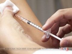 УИХ-ын Тамгын газар ажилтнуудаа вакцинд хамрууллаа