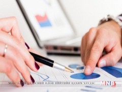 Банкны зээлийн хүү 13 хувьд хүрэх боломжтой