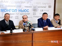 Шүүхийн ахмадуудын холбооноос УИХ-ын дарга, Ерөнхий сайдад мэдэгдэл хүргүүлнэ