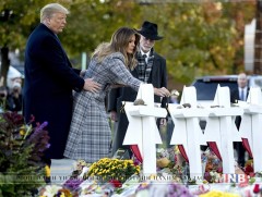 Дональд Трамп амь үрэгдэгсдэд хүндэтгэл үзүүллээ