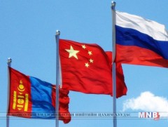 Монгол-Хятад-Орос улсын эрдэмтэн судлаачид чуулав