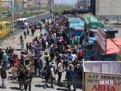 Албан бус салбарт 200 мянга гаруй хүн ажиллаж байна